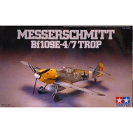 [Model King] TAMIYA Messerschmitt Bf109E-4/7 Trop World War Ii German Scale 1/72 60755