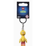 lego 854194 sesame street big bird key chain