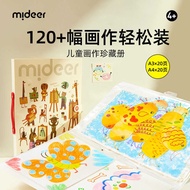 Certificate Collection Album Picture Album Storage Album Art Work Collection A4 Children's Drawing D