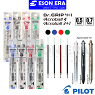 Pilot BVRF Refill 0.5mm / 0.7mm Acroball 3+1 / Acroball 4 / Dr.Grip 4+1