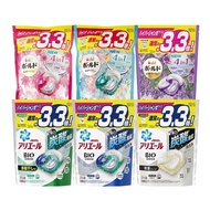 Import Japan {P&amp;G} Ariel 2022/ Bold 3D Laundry Condensation Beads 36pc/ {P&amp;G} gel ball /refill pack