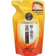 Rohto 樂敦 50惠 頭髮頭皮養潤型 護髮素 補充裝 330ml