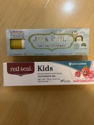 Jack N' Jill 天然兒童牙膏 + Red Seal 兒童牙膏