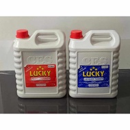 LUCKY/LESCO PAINT AND LACQUER THINNER 3 LITERS | THINNER FOR PAINTS