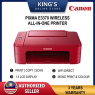 Canon E3370 PIXMA Wireless All-In-One Printer (Black/Red) E470,E4570,E4270