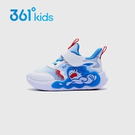 361 Degrees Kids Breathable Lightweight Arch Support Adjustable Fit Adjustable Fit Shoes