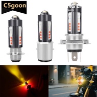 C5GOON Motorcycle Headlight LED H4 H6 BA20D P15D H4 Four Colors Headlight Projector Lens Bulb Motor 