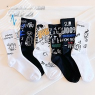 Funny Cool Socks Students Alien Cotton Socks White Funny Men Socks Mid-tube Skateboard Sports Socks 