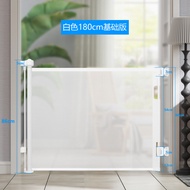 Children's Fence Retractable Gate Fence Staircase Guardrail Retractable Gate Fence Pet Fence