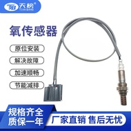 Factory Direct Supply Car Oxygen Sensor Z602-18-861 ZJ39-18-861 Oxygen Sensor