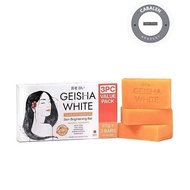 Geisha White Intense Skin Brightening Soap 3pcs 65g