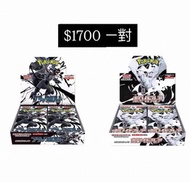 日版預訂 SV11 黑白龍擴展包 瘦盒一對 PTCG Pokemon卡包
