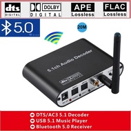 Digital Audio Decoder DTS Dolby Digital 5.1 Audio Decoder Converter Gear DAC Bluetooth BT 5.0 USB Music Player SPDIF Optical Cox