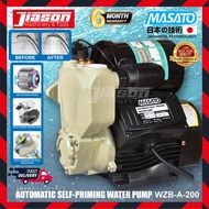 MASATO WZB-A-200 Automatic Self Priming Water Pump 200W
