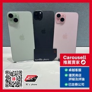 iPhone 15 Plus 128GB / 256GB 香港行貨 雙卡 HK Original , Dual Nano Sim