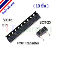 S9012 2T1 SOT-23 SOT23 SMD PNP Transistor (10pcs)