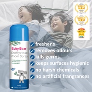 Euky Bear Sniffly Nose Room Spray (125g)