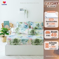 Darling Mattress ที่นอนดาร์ลิ่ง ชุดผ้าปูรุ่นนาโนเทค ลายจังเกิ้ล (ไม่รวมผ้านวม)