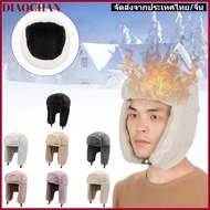 DIAOCTH Bomber Hat Trapper Warm Earflap Bonnet Winter Hat