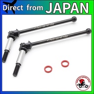 Kyosho Universal Swing Shaft (2 pcs/Optima) OTW125C