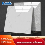 KaiS กระเบื้องยาง กระเบื้องยางปูพื้น กระเบื้องยาง pvc สติ๊กเกอร์ปูพื้น วอลเปเปอร์ลายอิฐขนาด ลายไม้ กาวในตัว ติดพื้น แผ่นปูพื้น แผ่นปูพื้นห้อง