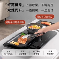 Beautiful Double Stove Induction Cooker Induction Cooker 3500w High Power Household Double-Headed St