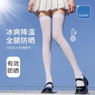 [Banniang Recommended 15] Spring Summer Thin Over-The-Knee Socks Velvet Black Calf Japanese jk Women