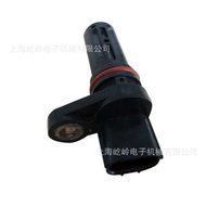 Crankshaft and Camshaft Position Sensor 37500-RAA-A01 Suitable for Honda Auto Parts Modification