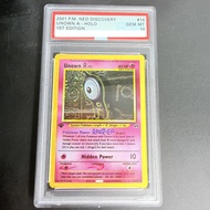 Pokemon PSA10 DIY PTCG Rating Card 2001 P.M. NEO DISCOVERY UNOWN A - HOLO 14/75 Collection Card Copy