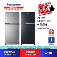 Panasonic 2 Door Inverter Fridge 610L NR-TZ601BPSM | NR-TZ601BPKM Top Freezer Refrigerator