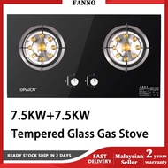🇲🇾Premium+™ 7.5KW Gas Stove Double Burner Gas Stove Tempered Glass Embedded Liquefied Gas Stove Komp