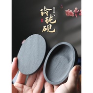 Calligraphy Dedicated Plain Inkstone Inkstone Small Regular Ribbed Inkstone Inkstone Inkstone Ink Ca