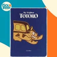 Catbus Plush Journal by Studio Ghibli (US edition, paperback)