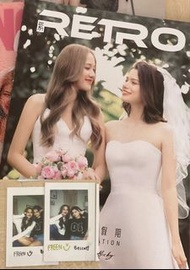 Freenbecky Retro雜誌set