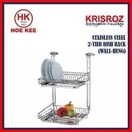 KrisROZ KS8118H Table / KS8118L Wall-Mount Stainless Steel 15" 2-Tier Dish Rack