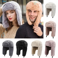 FAVOR Bomber Hat Trapper Earflap Bonnet Windproof Winter Hat