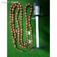 ❇✵▫tasbih teras @ kayu gemunggal kampung