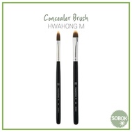 [HWAHONG M] Concealer Brush / 156 258