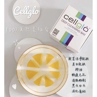 cellglo cleansing bar w box