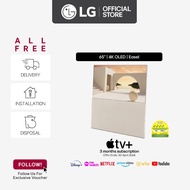 [Pre-Order] LG OLED TV Objet Collection - Easel