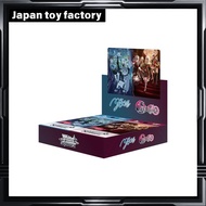 Weiss Schwarz Booster Pack MyGO！！！！！ × Ave Mujica Box with 12 Packs