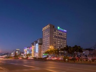 Holiday Inn Express Xichang City Center