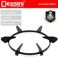 DESSINI ITALY Stainless Steel Gas Stove Trivet Pot Stand Pan Support Rack Cooktop Holder Penyangga P