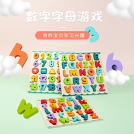 ABC board puzzle - ABC puzzle can be written and erased - educational puzzle