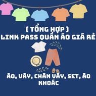 [P1] Clothing Pass