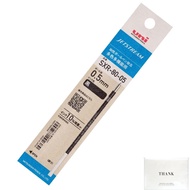 Jetstream 0.5mm Multi-Function Ballpoint Pen Refill (Various Colors)