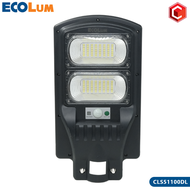 Integrated Solar LED Street Light with PIR Sensor 100W 900Lumens 12Hrs Working time 120° Beam Angle 