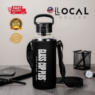 🇲🇾🐻 (BAG Include) Borosilicate Glass Bottle Big Size 1500ml/2000ml/2500ml 现货 高硼硅玻璃水瓶大容量1500m/ 2000ml