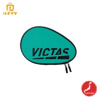 VICTAS Table Tennis Color Block Racket Case in Peacock Green × Lime Green (4342) W30×H19×D4cm 672102