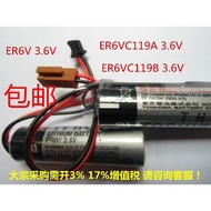 TOSHIBA TOSHIBA ER6VC119B ER6VC119A 3.6V Mitsubishi M70 System Battery DF32PIN
